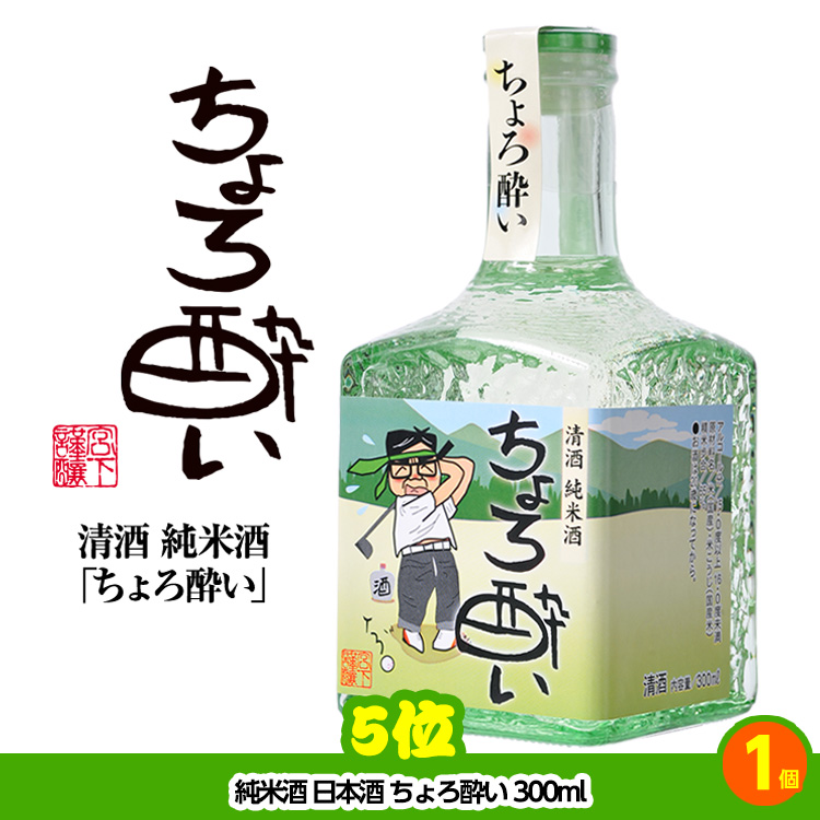ゴルフコンペ 景品セット 3組会費2,000円 17点（全員に当たるセット）[3-2-Z]の説明5