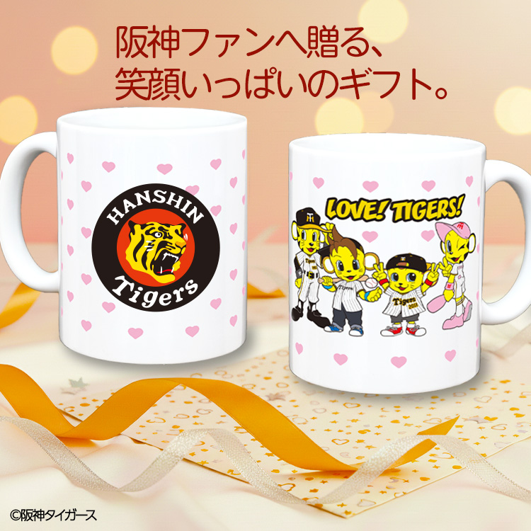 阪神タイガース マスコット マグカップ（ホームユニフォーム）の説明2