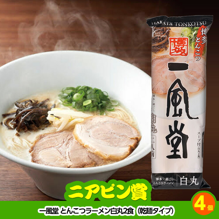 ゴルフコンペ 景品セット 5組会費1500円 17点（標準セット）[5-15-A]の説明12