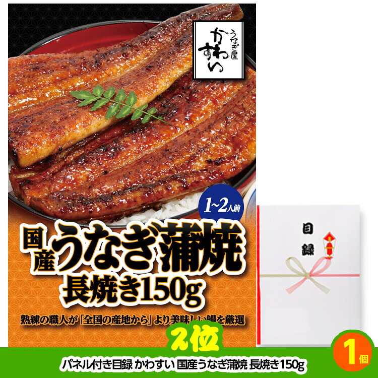 ゴルフコンペ 景品セット 6組会費2000円 33点（全員に当たるセット） [6-20-Z]の説明3