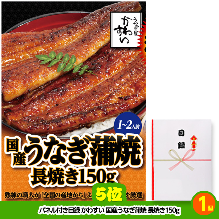 ゴルフコンペ 景品セット 6組会費3500円 33点（全員に当たるセット） [6-35-Z]の説明5