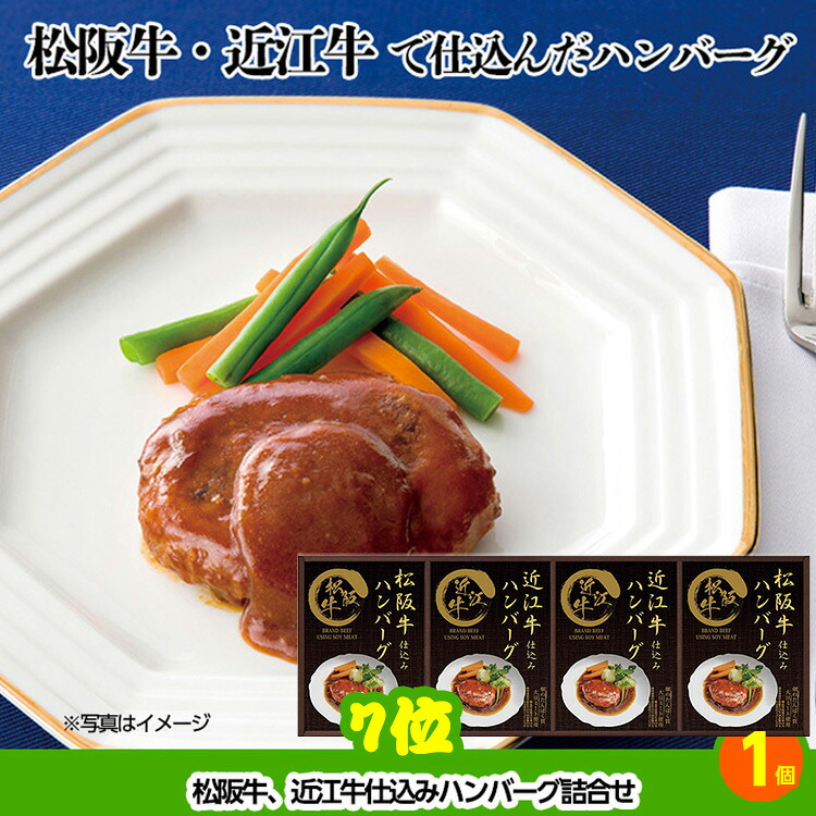 ゴルフコンペ 景品セット 6組会費4000円 33点（全員に当たるセット） [6-40-Z]の説明6