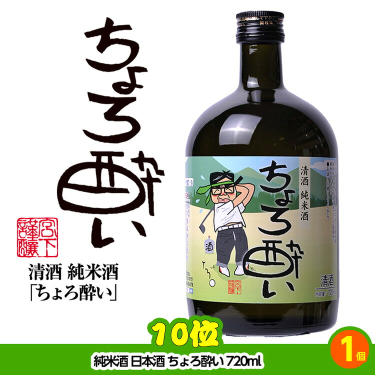 ゴルフコンペ 景品セット 7組会費2000円 37点（全員に当たるセット）[7-20-Z]の説明7