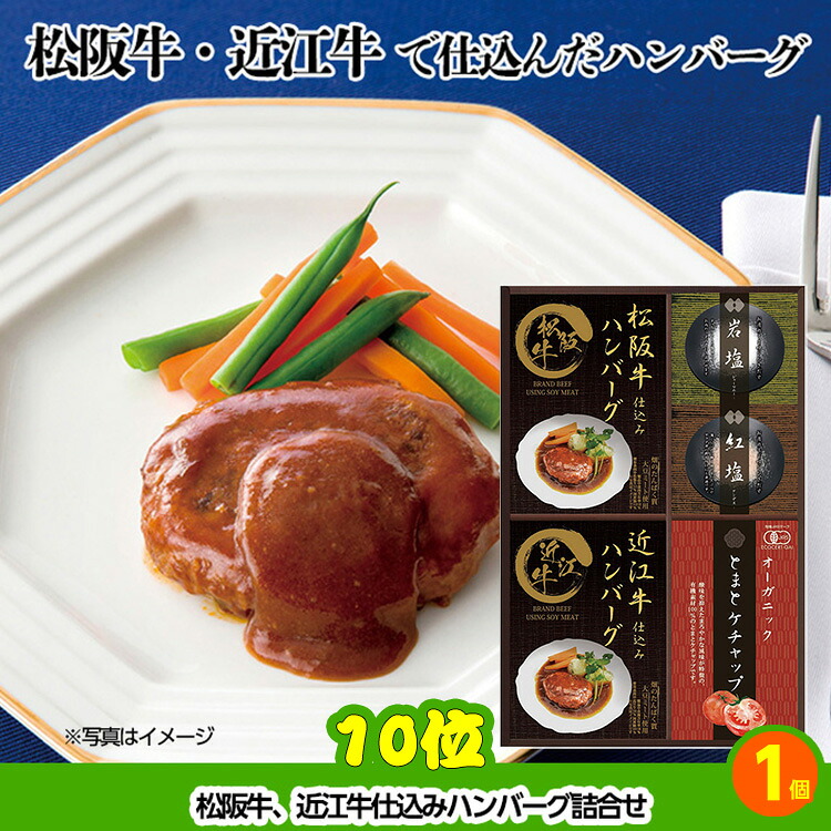 ゴルフコンペ 景品セット 7組会費3000円 37点（全員に当たるセット）[7-30-Z]の説明7