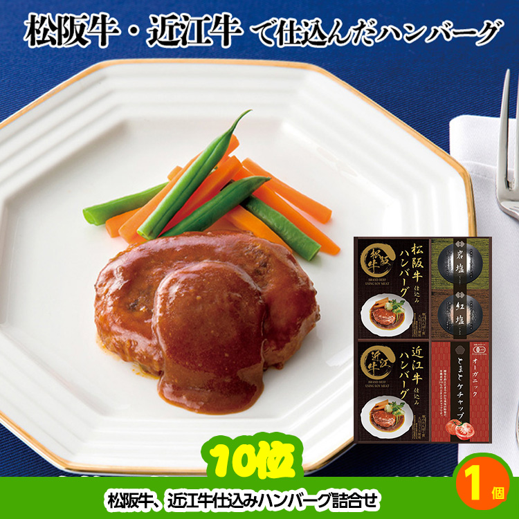 ゴルフコンペ 景品セット 8組会費3000円 43点（全員に当たるセット）[8-30-Z]の説明7