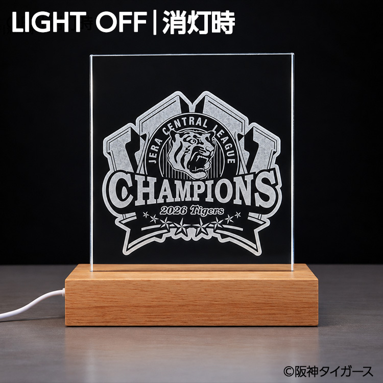 阪神 優勝 2026 リーグ優勝 光るアクリルスタンド 優勝ロゴの説明2
