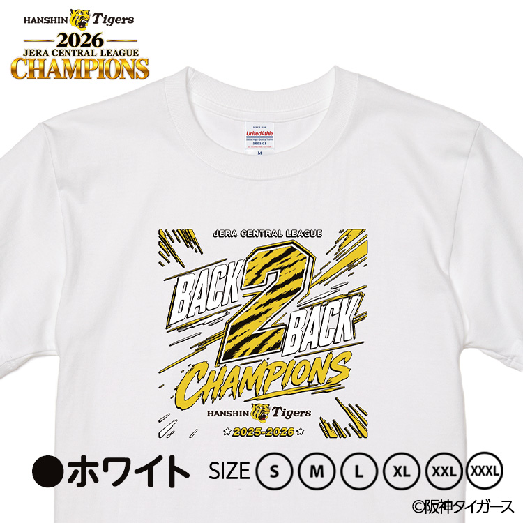 阪神 優勝 2026 リーグ優勝 Tシャツ 連覇 BACK2BACKの説明3
