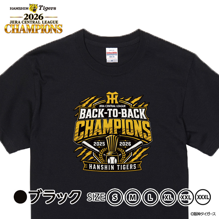 阪神 優勝 2026 リーグ優勝 Tシャツ 連覇 BACK TO BACKの説明2