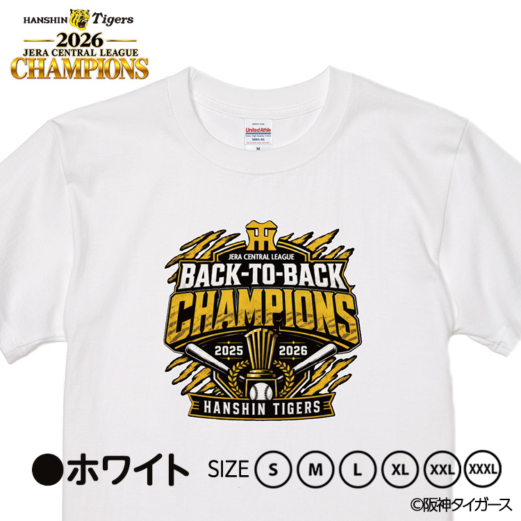 阪神 優勝 2026 リーグ優勝 Tシャツ 連覇 BACK TO BACKの説明3