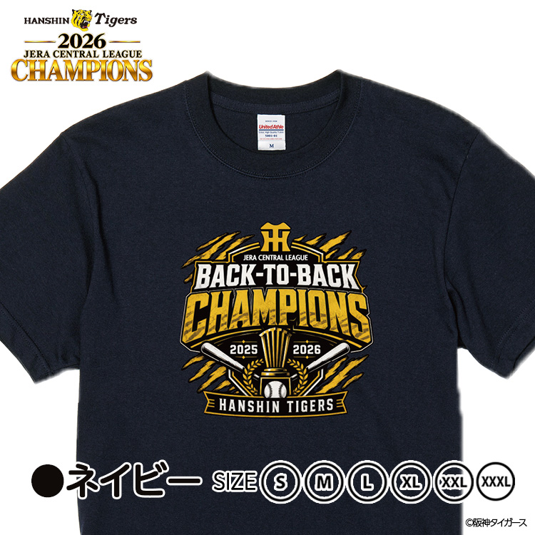 阪神 優勝 2026 リーグ優勝 Tシャツ 連覇 BACK TO BACKの説明4