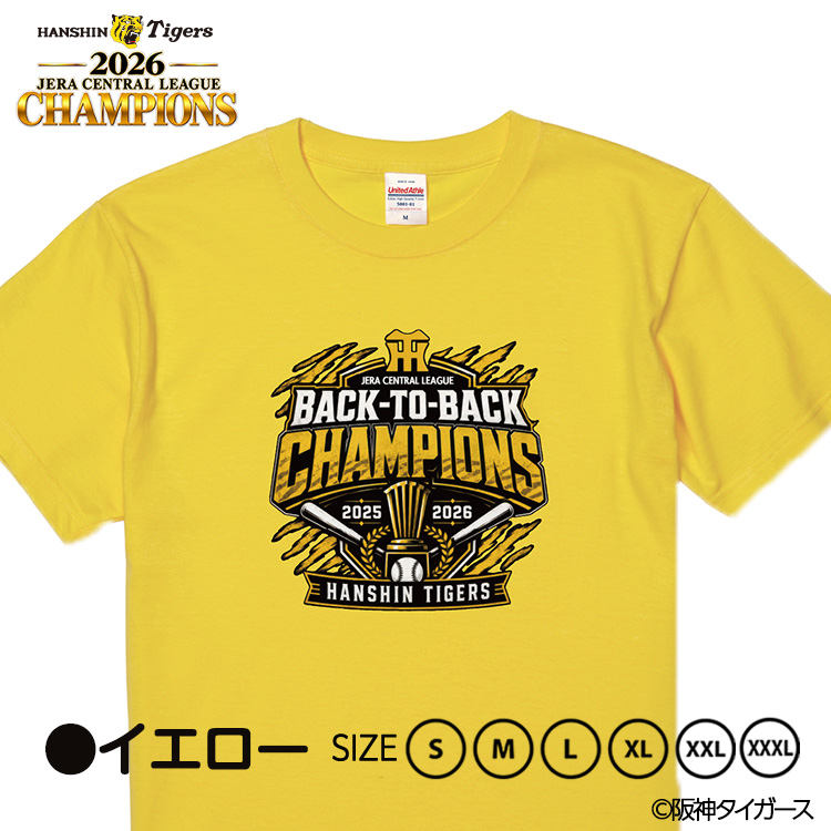 阪神 優勝 2026 リーグ優勝 Tシャツ 連覇 BACK TO BACKの説明6