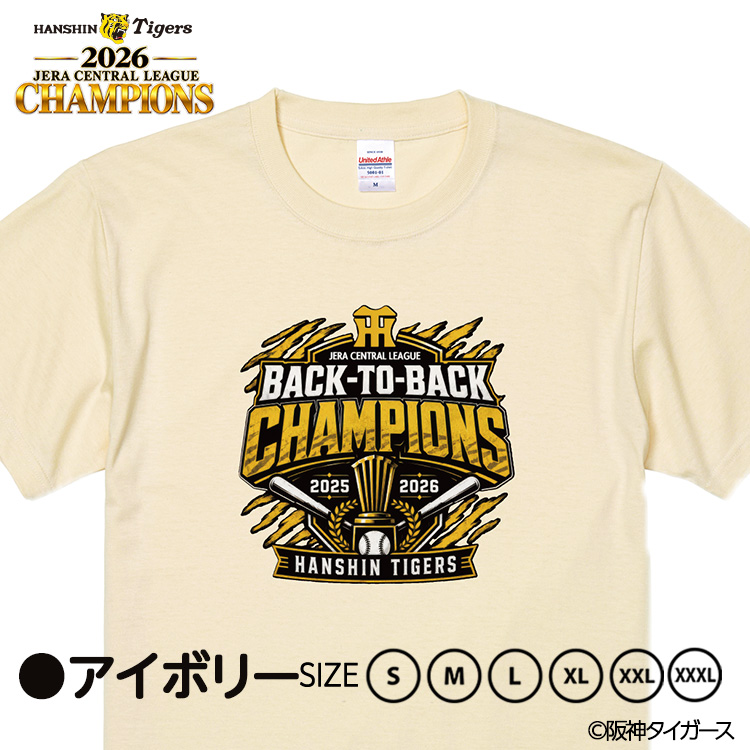 阪神 優勝 2026 リーグ優勝 Tシャツ 連覇 BACK TO BACKの説明7