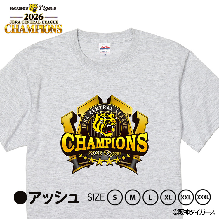阪神 優勝 2026 リーグ優勝 Tシャツ 優勝ロゴの説明3