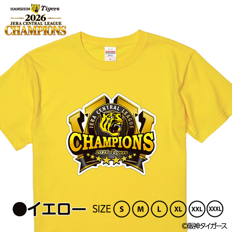 阪神 優勝 2026 リーグ優勝 Tシャツ 優勝ロゴの説明4