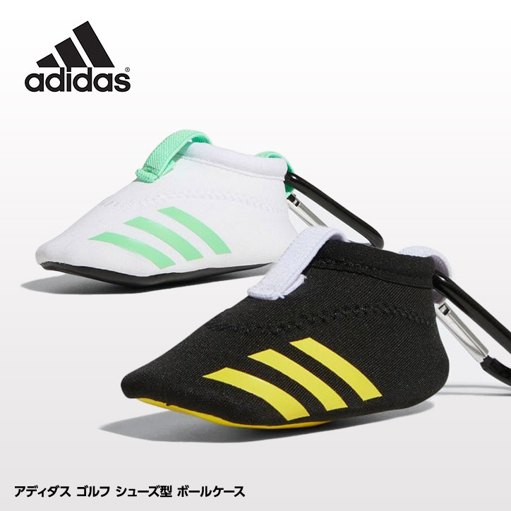 アディダス ゴルフ シューズ型 ボールケース adidasGolf