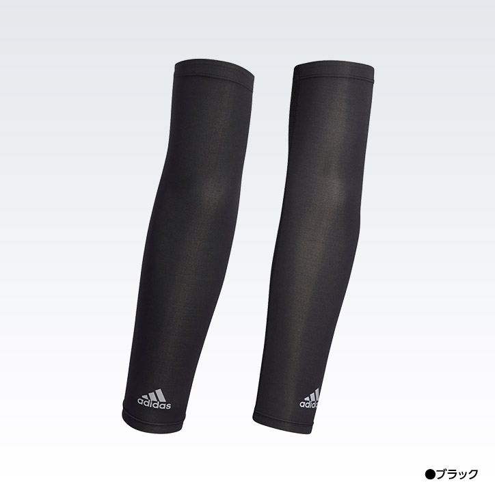 アディダス Uvアームカバー Adidas Golfの通販