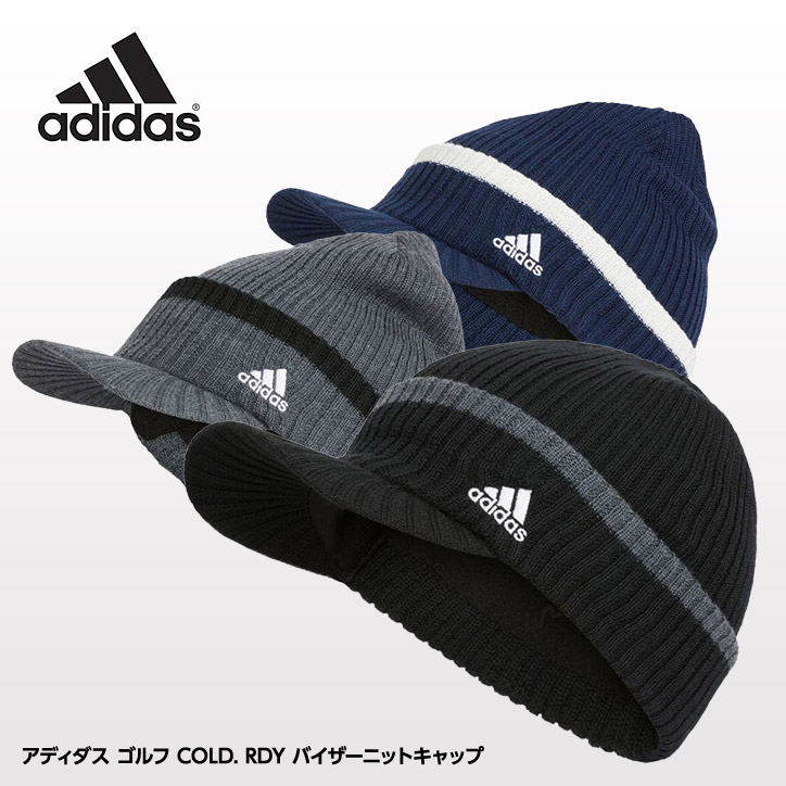 アディダス ゴルフ COLD. RDY バイザーニットキャップ adidasGolfの通販