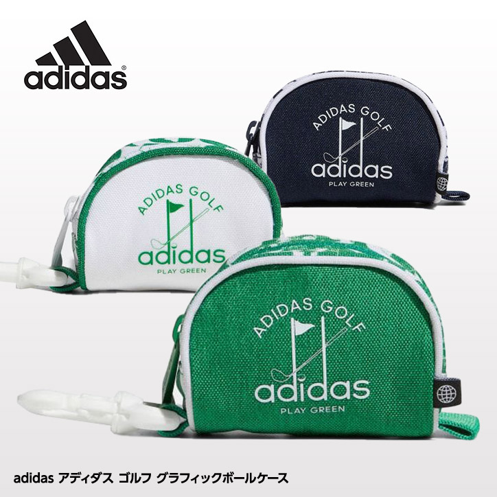 アディダス ゴルフ グラフィック ボールケース mgr72 adidasGolfの通販