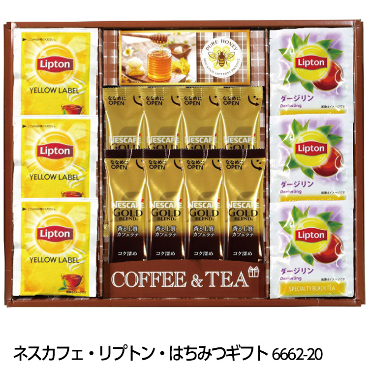 ネスカフェ・リプトン・はちみつギフト 6662-20の説明1