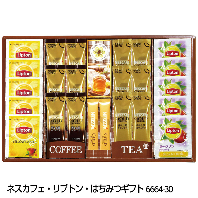 ネスカフェ・リプトン・はちみつギフト 6664-30の説明1