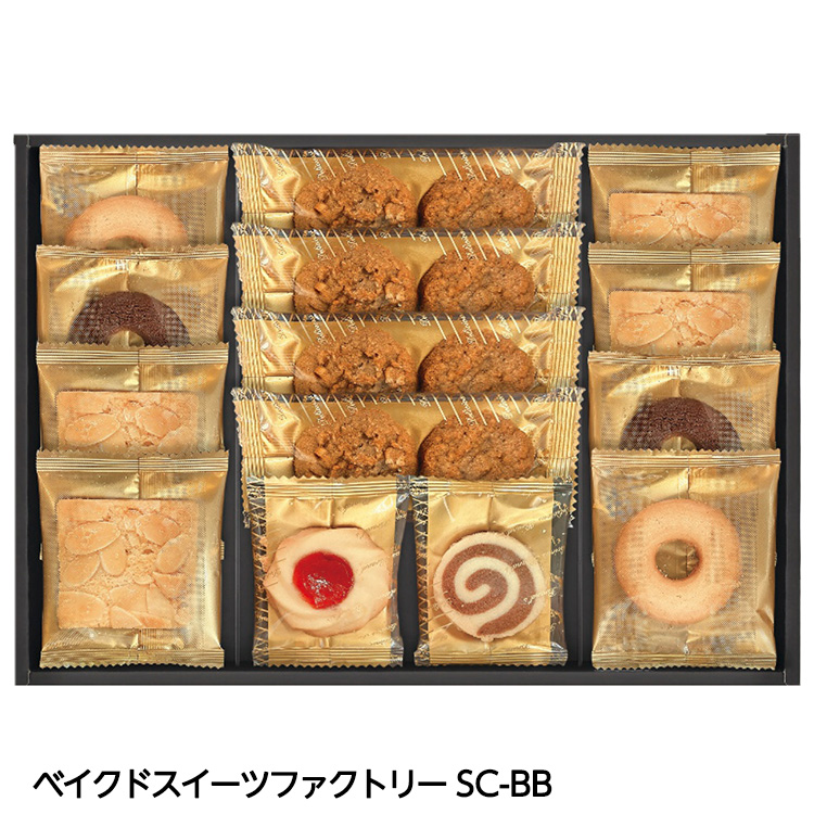 ベイクドスイーツファクトリー SC-BBの説明1