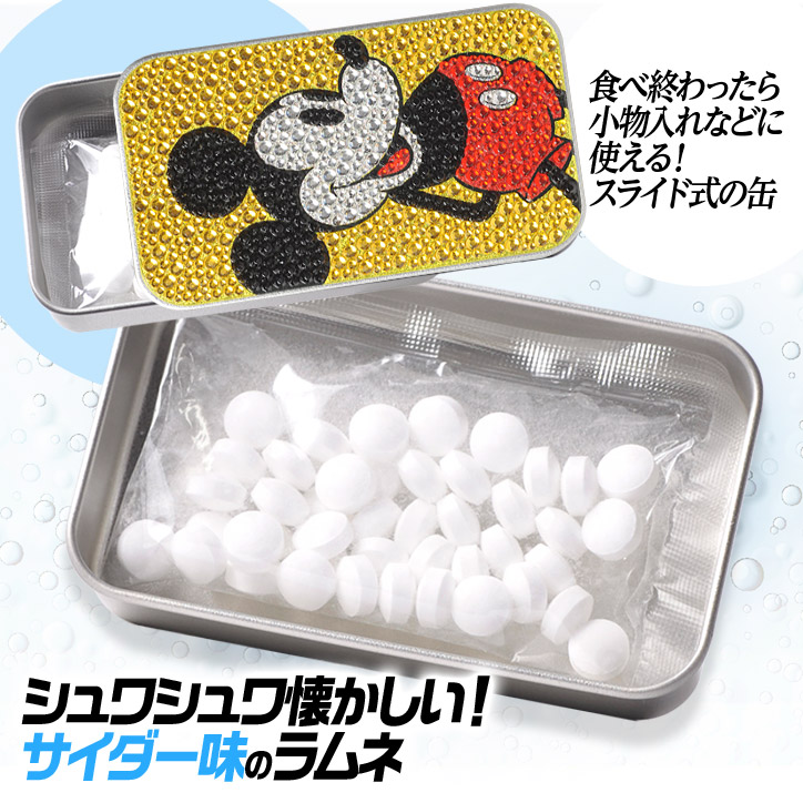 ミッキーマウス スパークスカン ディズニー ラムネ入りのキラキラ缶 キラキラカン の通販
