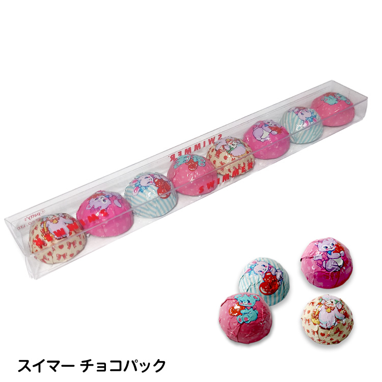 スイマー チョコパック チョコレートの説明1