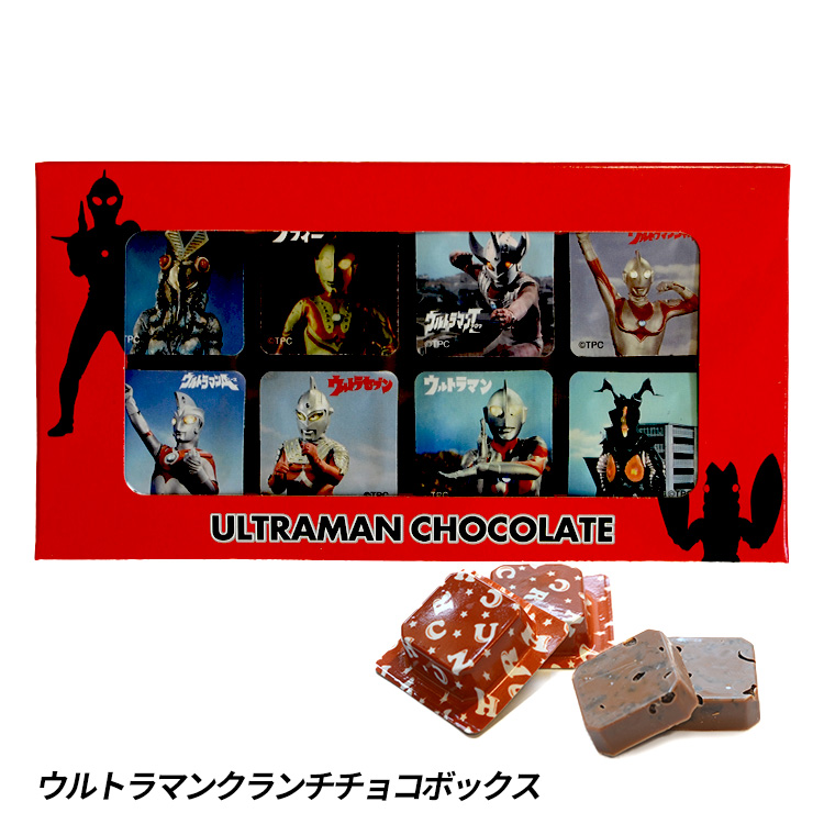 ウルトラマン クランチチョコレートの説明1