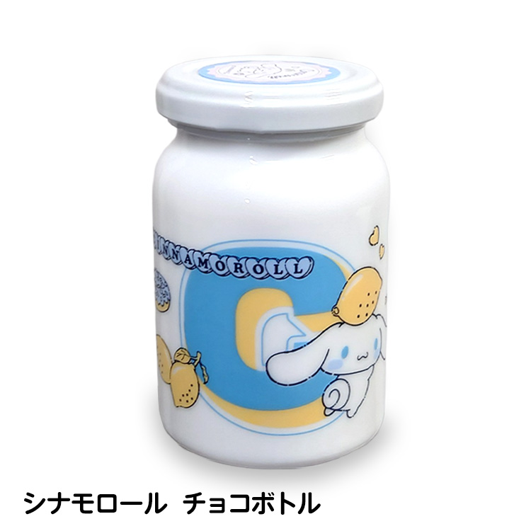 シナモロール チョコボトル チョコレート サンリオの説明1