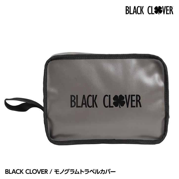 BLACK CLOVER（ブラッククローバー）  モノグラム トラベルカバー BA5KGZ07の説明1