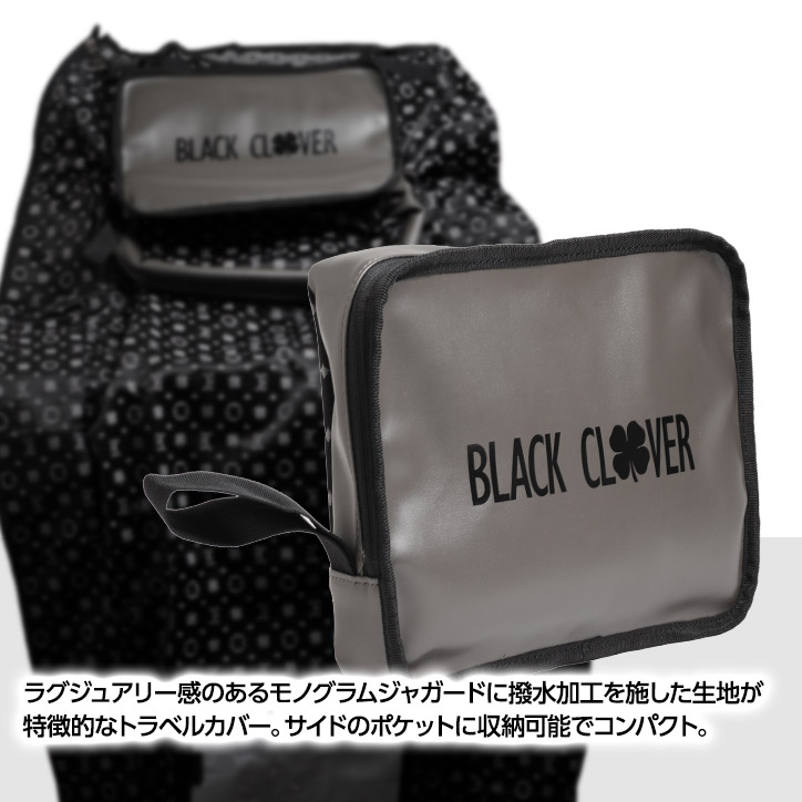BLACK CLOVER（ブラッククローバー）  モノグラム トラベルカバー BA5KGZ07の説明2