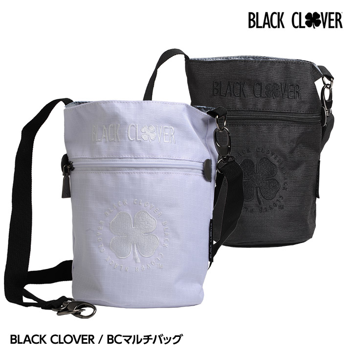 BLACK CLOVER（ブラッククローバー）  BC マルチバッグ BA5KGZ40の説明1