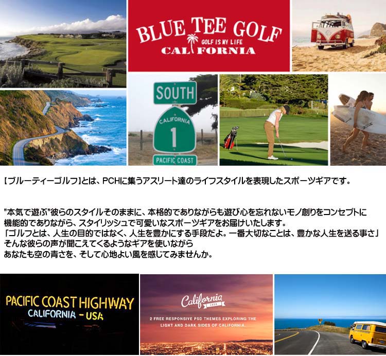BLUE TEE GOLF ブルーティーゴルフ ストレッチ アイアン用 ヘッドカバー (8個組) IC-002の通販