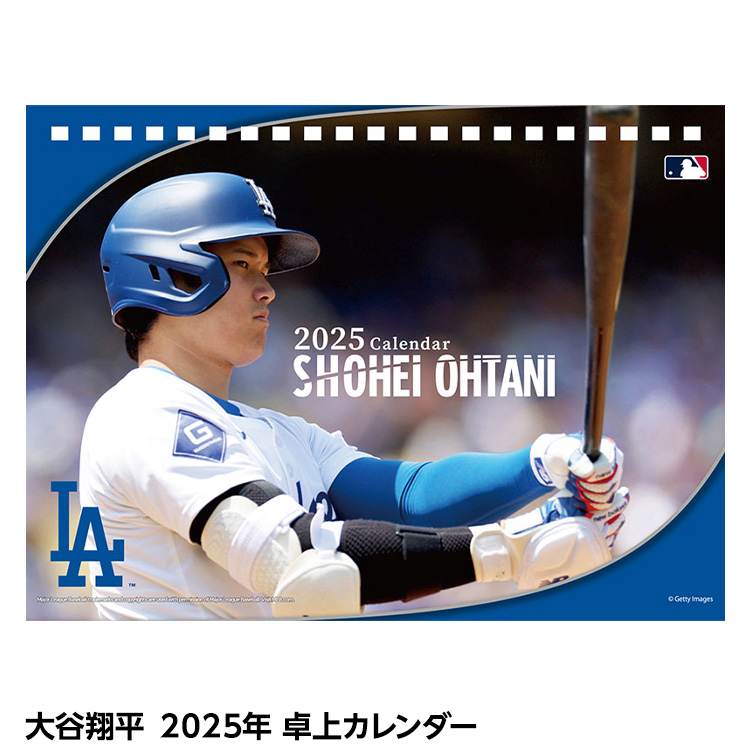 大谷翔平 2025年 卓上カレンダーの説明1