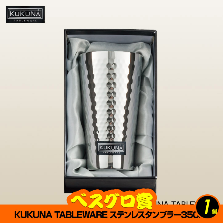 ゴルフコンペ 景品セット 基本順位11点セット 32-11-Cの説明8