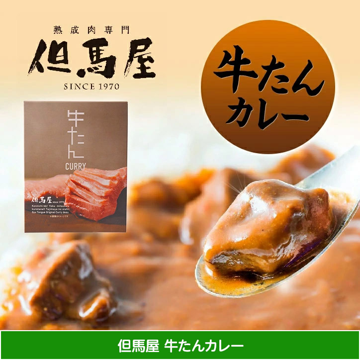 ゴルフコンペ景品パック ドラコン・ニアピン賞パック 4点 DN-4の説明6