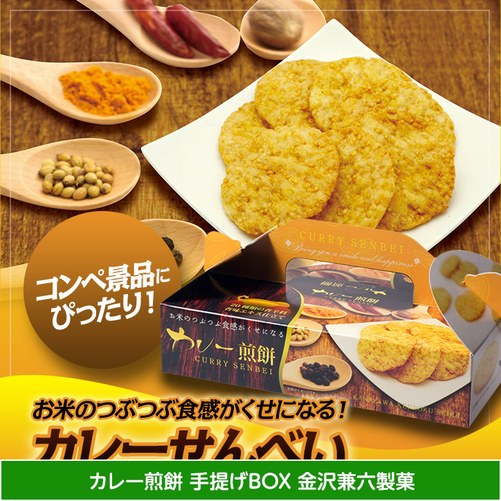 ゴルフコンペ景品パック ドラコン・ニアピン賞パック 4点 DN-5の説明5