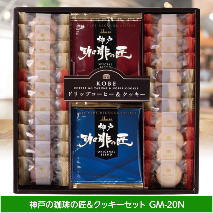ゴルフコンペ景品パック 当店人気商品10点 V10-2の説明5