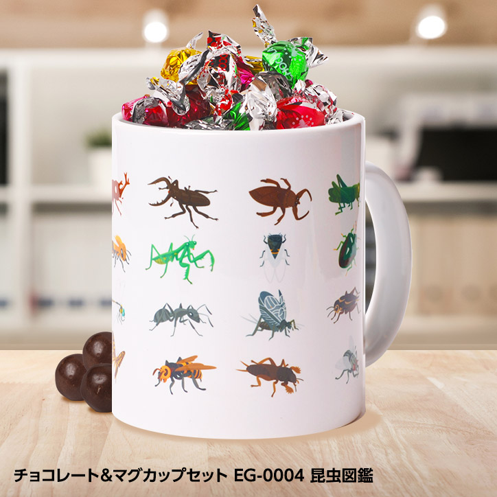 チョコレート＆マグカップセット EG-0004 昆虫図鑑の説明1