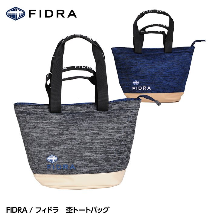 FIDRA（フィドラ） 杢トートバッグ FD5KGF03の説明1