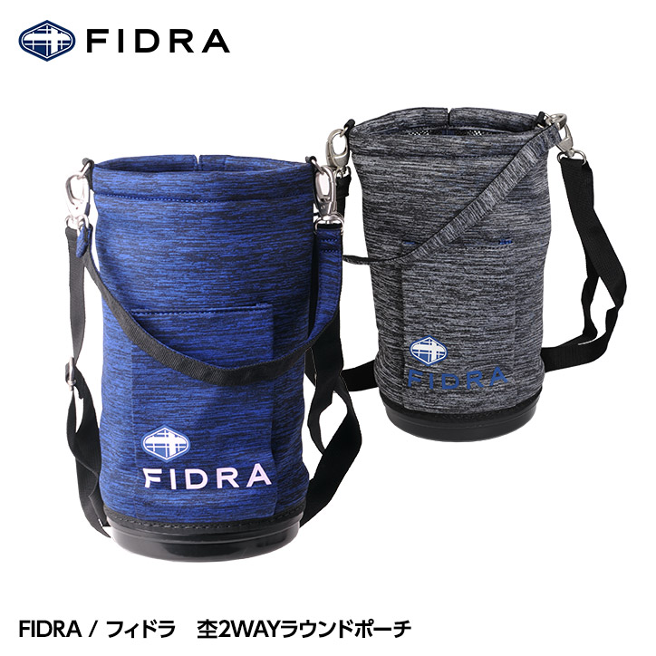 FIDRA（フィドラ） 杢2WAYラウンドポーチ（保冷機能付き） FD5KGZ05の説明1