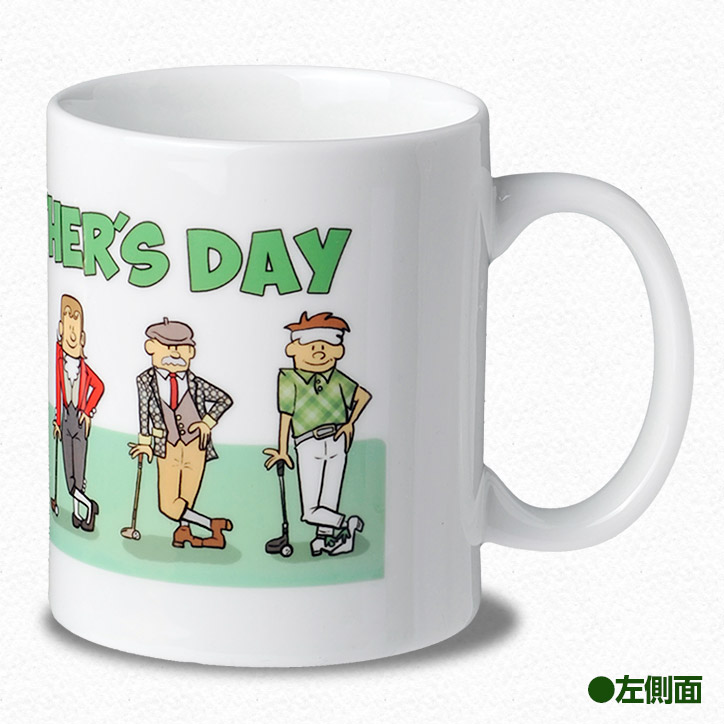 父の日 ゴルフマグカップ  HAPPY FATHER'S DAYの説明4