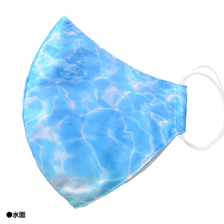 デザインマスク 海・空の写真（洗える2層立体構造） グースマスクの説明8