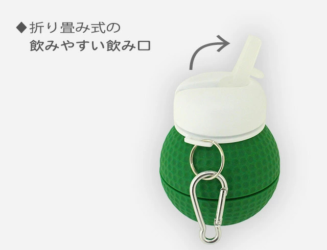 ゴルフボール型 シリコン水筒の説明5
