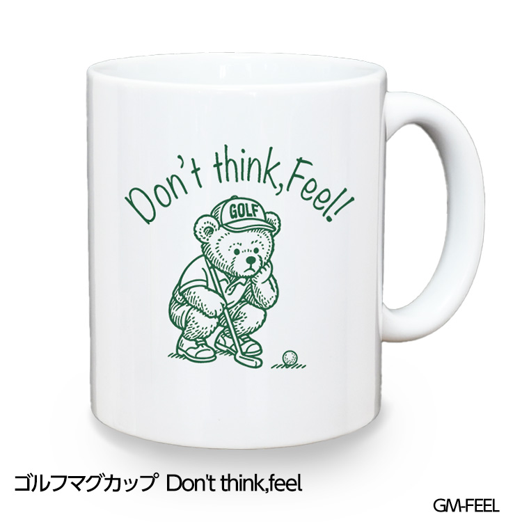 ゴルフマグカップ　Don't think,feel (GM-FEEL)の説明1