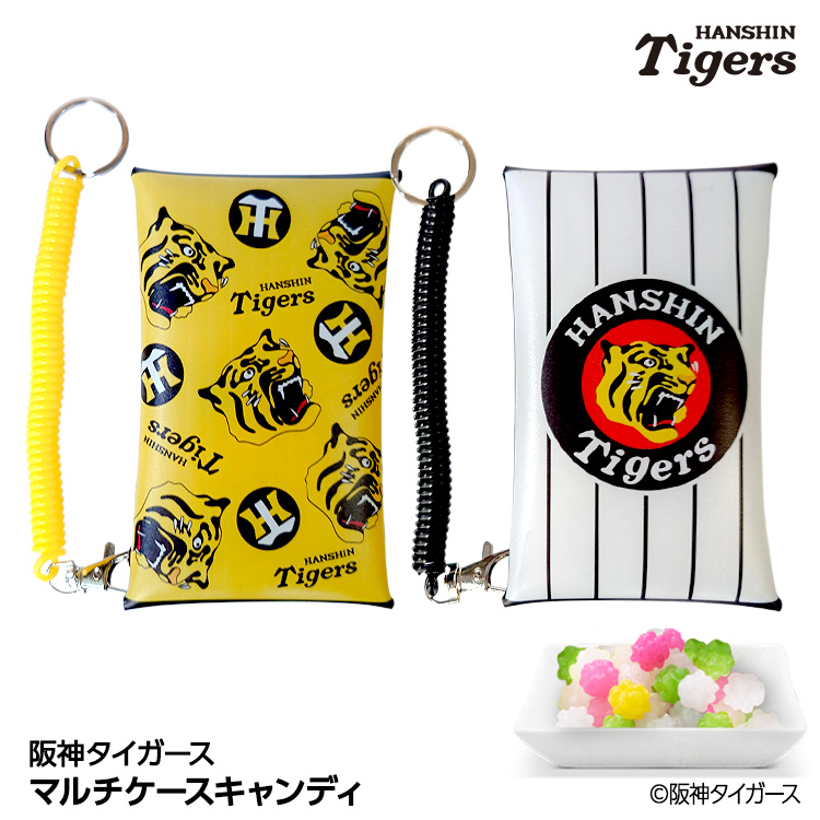 阪神タイガース マルチケースキャンディ 金平糖 菓子の説明1