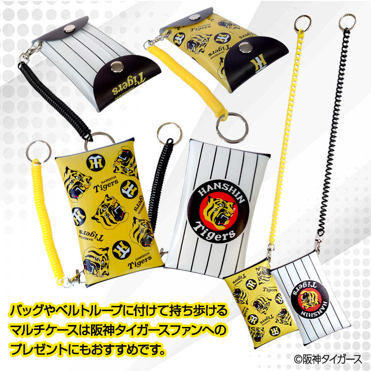 阪神タイガース マルチケースキャンディ 金平糖 菓子の説明4