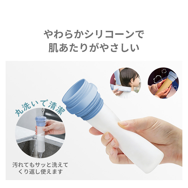冷温スティックボトル 氷のう 湯たんぽ 2WAY RABLISSの説明7