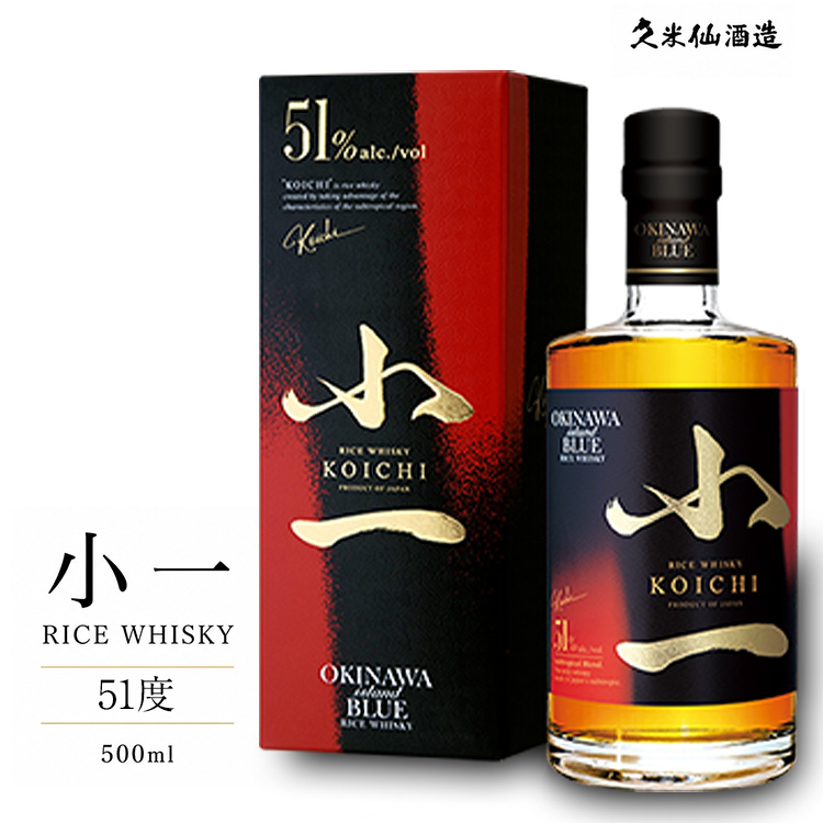 小一ウイスキー RICE WISKY 小一 51度 500ml 久米仙酒造  伊藤小一 守成クラブ 創設者の説明1