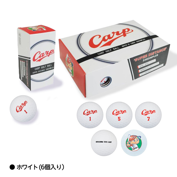 広島東洋カープ ゴルフボール（6個入り） レザックスの説明3